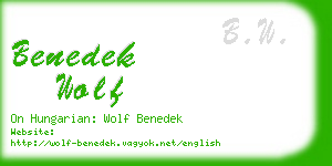 benedek wolf business card